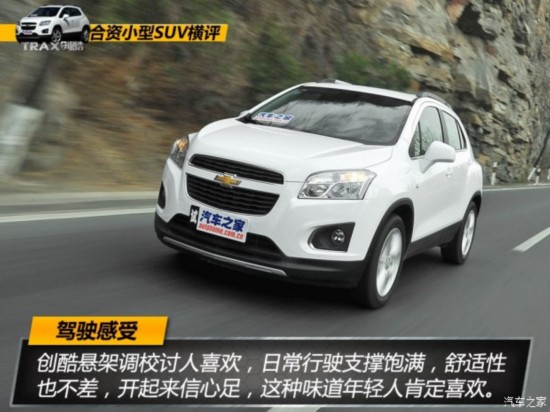 ͨ��ѩ���� TRAX���� 2014�� 1.4T �Զ�����������