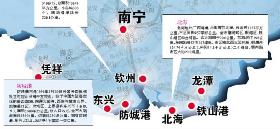 玉林师范学院_玉林总人口