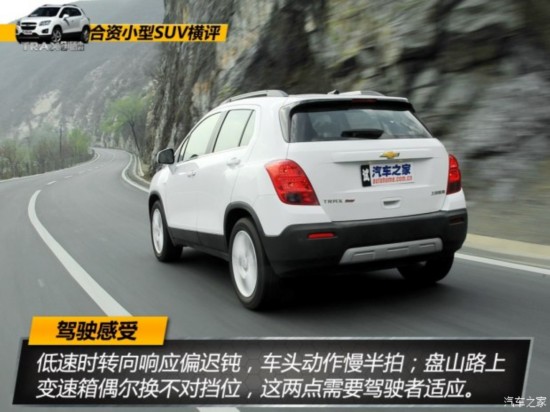 ͨ��ѩ���� TRAX���� 2014�� 1.4T �Զ�����������