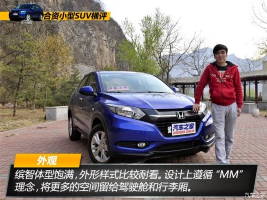 �������� ���� 2015�� 1.5L CVT����������