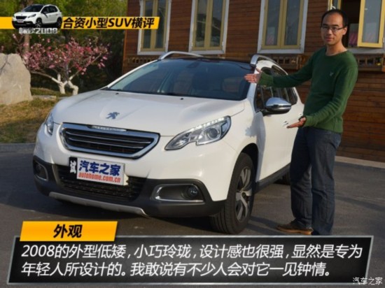 ������� ����2008 2014�� 1.6L �Զ��캽��