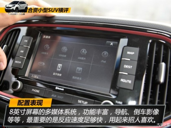 �����ô����� ����KX3 2015�� 1.6T �Զ�����PRM