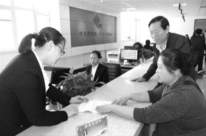盘锦常住人口_盘锦红海滩图片(3)