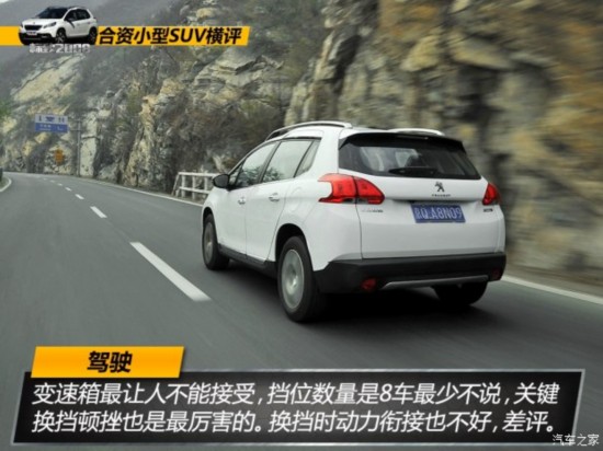 ������� ����2008 2014�� 1.6L �Զ��캽��