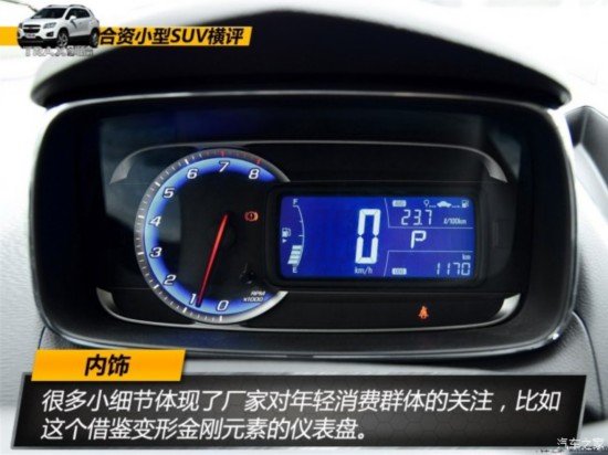 ͨ��ѩ���� TRAX���� 2014�� 1.4T �Զ�����������