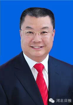 河北10个省直管县党政一把手最新全名单(图\/简