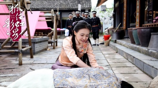 《抓住彩虹》郑爽富家小姐惨变<em>丫鬟</em>(组图)--湖