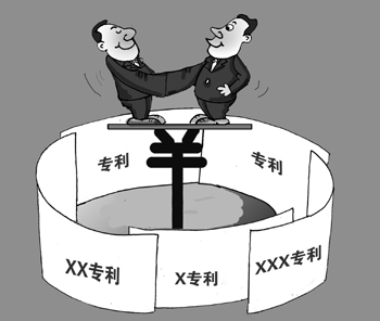 私下交易泛滥 巨量专利沦陷黑色寻租空间