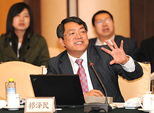 央企老总是_杜康是哪个集团的老总(2)