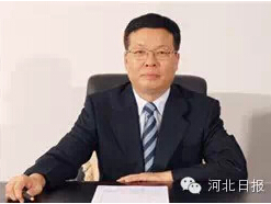 邢台市政府副秘书长;邢台市桥西区委副书记,政府区长;平乡县委书记