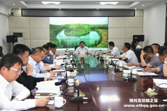 吉日嘎拉图主持召开专题会议强调:草牧场清理