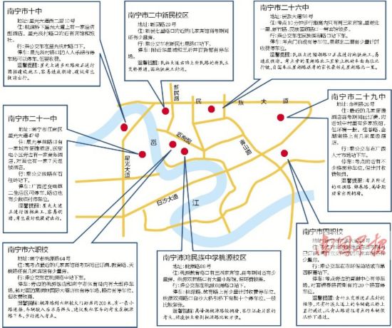 今年南宁4万考生参加普通高考 二本三本合并录取