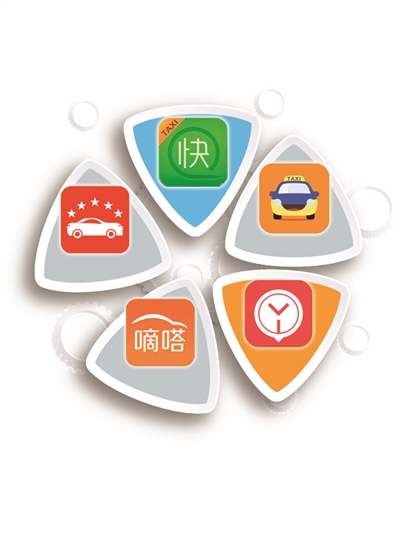 滴滴砸10亿火拼 南京等12城 周一免费坐快车