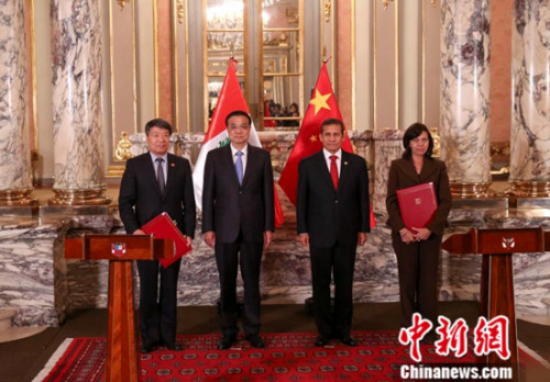 <a target='_blank'  data-cke-saved-href='http://www.chinanews.com/' href='http://www.chinanews.com/'><p  align=