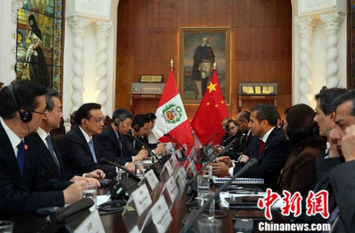 <a target='_blank'  data-cke-saved-href='http://www.chinanews.com/' href='http://www.chinanews.com/'><p  align=