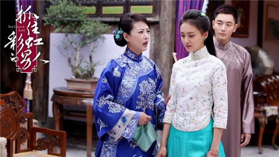 住彩虹的男人》剧情简介:郑爽小姐惨变丫鬟 遭