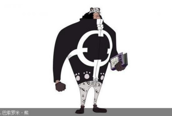 海贼王780罗惨死悬念凯多出场 海贼王10大悲