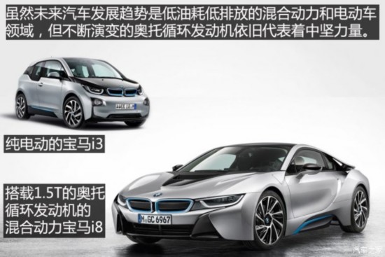 () i8 2014 