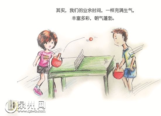 激H高清漫画