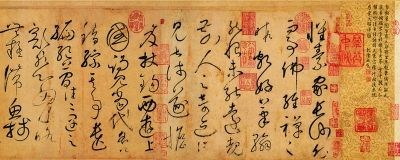 图片版权归原作者所有