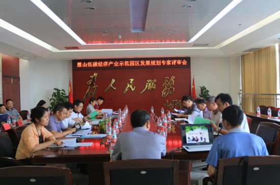 2019广西低碳经济_广西发展低碳经济的金融支持研究(2)