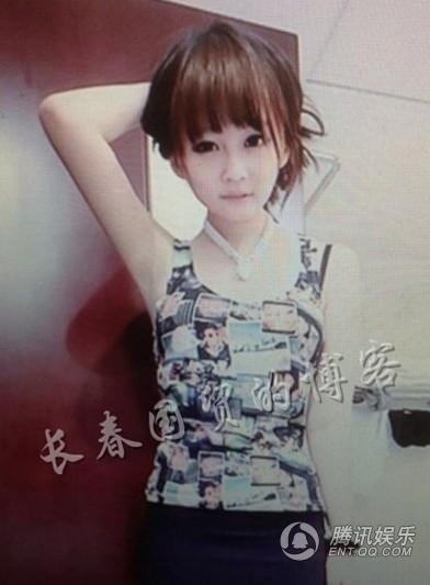 赵本山<em>女儿</em>打扮偏日系风格 撞脸台湾宅男女神
