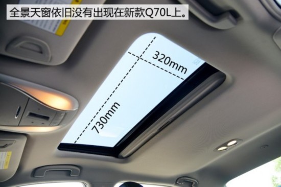 Ӣ() ӢQ70 2015 Q70L 2.5L 