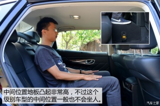 Ӣ() ӢQ70 2015 Q70L 2.5L 