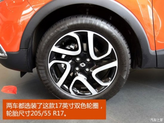 ��ŵ ���� 2015�� 1.2T �Զ�������