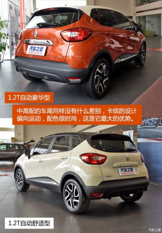��ŵ ���� 2015�� 1.2T �Զ�������