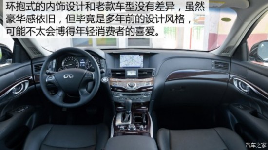 Ӣ() ӢQ70 2015 Q70L 2.5L 