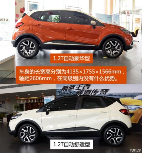 ��ŵ ���� 2015�� 1.2T �Զ�������