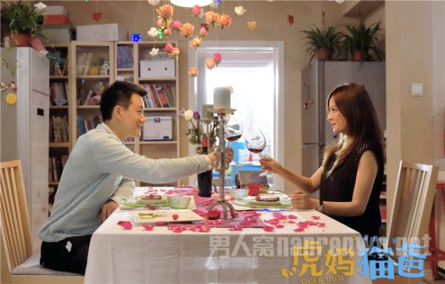 虎妈猫爸分集剧情介绍大结局