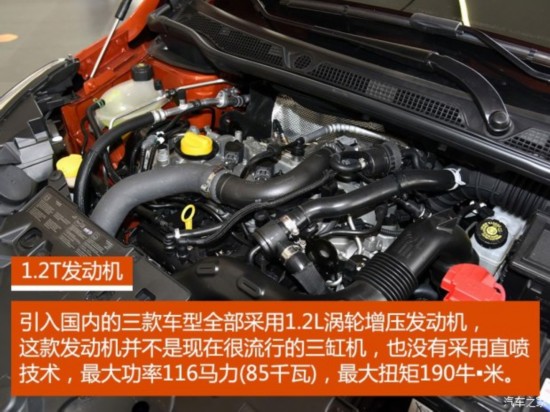 ��ŵ ���� 2015�� 1.2T �Զ�������