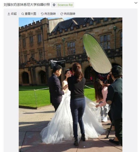 奶茶拍婚纱_奶茶图片自己拍的(2)