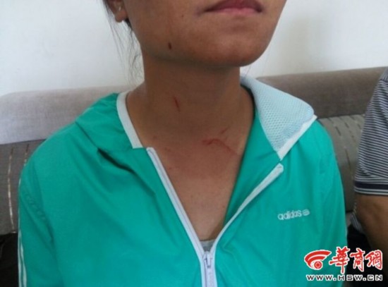 办公室内处理交通违法 <em>延安</em>一<em>女子</em>与协警发生
