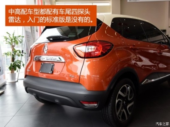 ��ŵ ���� 2015�� 1.2T �Զ�������