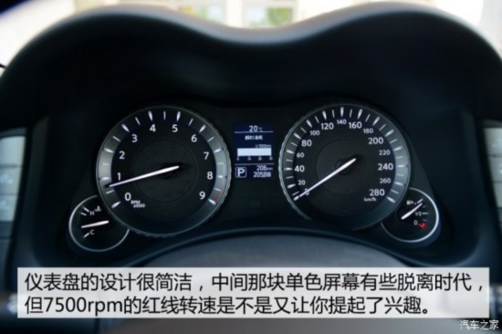 Ӣ() ӢQ70 2015 Q70L 2.5L 
