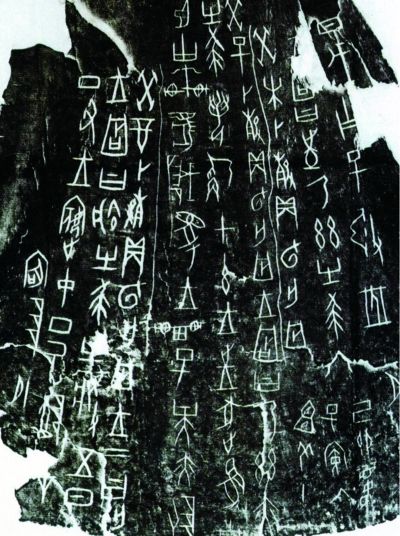 图片版权归原作者所有