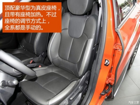 ��ŵ ���� 2015�� 1.2T �Զ�������