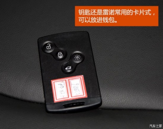 ��ŵ ���� 2015�� 1.2T �Զ�������