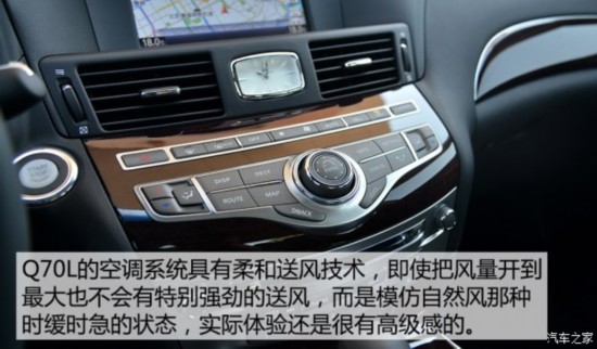 Ӣ() ӢQ70 2015 Q70L 2.5L 