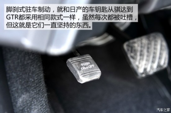Ӣ() ӢQ70 2015 Q70L 2.5L 