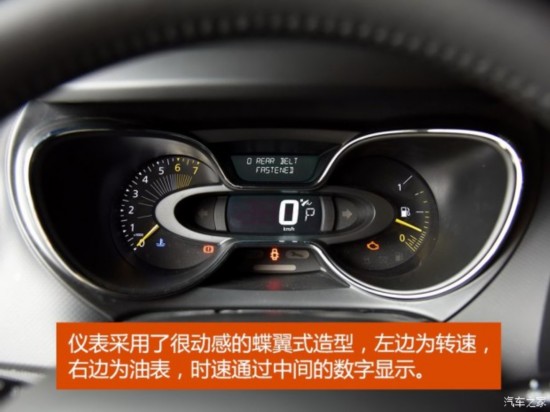 ��ŵ ���� 2015�� 1.2T �Զ�������
