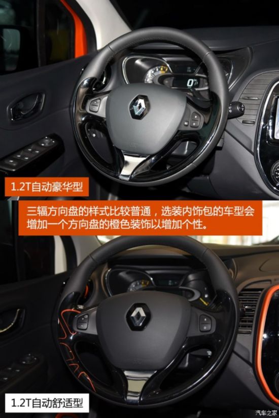 ��ŵ ���� 2015�� 1.2T �Զ�������
