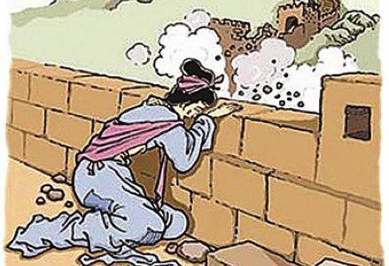 孟姜女传说演变两千年:从哭夫到哭长城