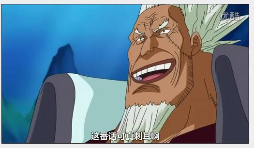 海贼王788话情报:萨博受重伤 艾斯单挑黑胡子