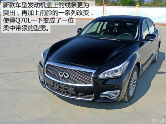 Ӣ() ӢQ70 2015 Q70L 2.5L 