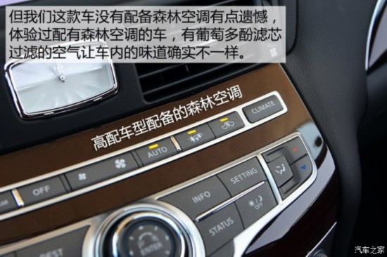 Ӣ() ӢQ70 2015 Q70L 2.5L 