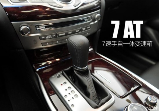 Ӣ() ӢQ70 2013 Q70L 2.5L °